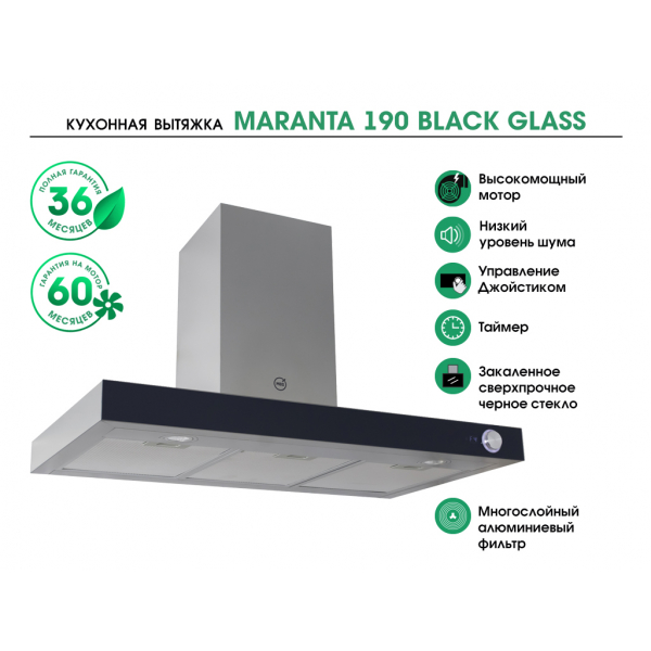 MARANTA 190 BLACK GLASS