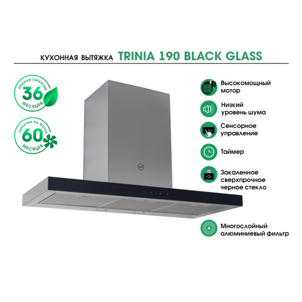 TRINIA 190 BLACK GLASS