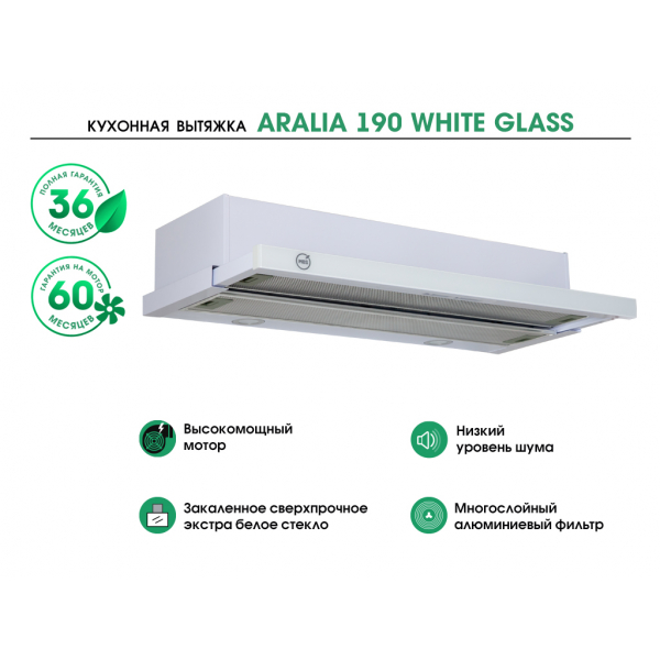 ARALIA 190 WHITE GLASS
