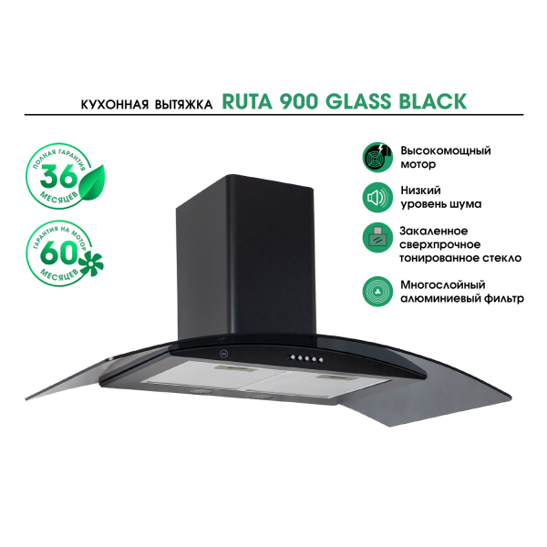 RUTA 900 GLASS BLACK